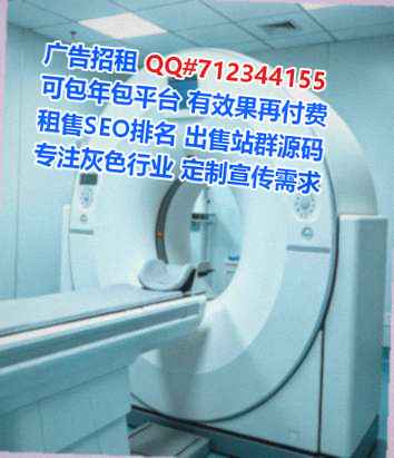 曹县孕母科技服务经营部